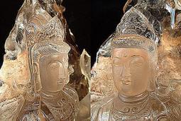 ~shirley~[烈火]~碧璽骨幹水晶~1.45公斤~晶質清透~完整原礦~精緻典藏! 歷史價格詳細信息