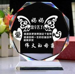八角型水晶珠 八角 埃及 阿斯芙 ASFOUR 水晶 14mm 含鉛30％ 金色 吊墜 裝飾 DIY 燈飾配件 水晶珠 歷史價格詳細信息