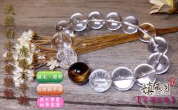 紫水晶手鍊12mm轉運石、紫氣東來、招財旺運，重40.7g 歷史價格詳細信息