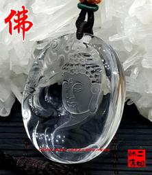 二姐的店【 天然 紫水晶 福袋 錢包 木魚】手機吊飾 招財進寶 ◎ 特價每件299元s450~新貨到~ 歷史價格詳細信息