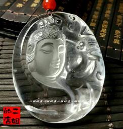 二姐的店【 天然 紫水晶 福袋 錢包 木魚】手機吊飾 招財進寶 ◎ 特價每件299元s450~新貨到~ 歷史價格詳細信息