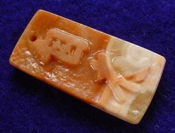 《※精品水晶※》能量至寶 - 透亮鈦金紫晶簇/紫水晶簇R180507專售 鈦晶 碧璽 天珠 舒俱徠 晶球 晶柱 紫晶洞 歷史價格詳細信息