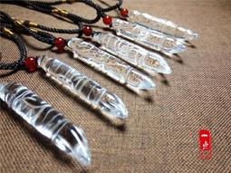 天然白水晶項鍊墜子 歷史價格詳細信息