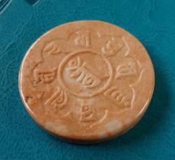 《※精品水晶※》能量至寶 - 透亮鈦金紫晶簇/紫水晶簇R180507專售 鈦晶 碧璽 天珠 舒俱徠 晶球 晶柱 紫晶洞 歷史價格詳細信息