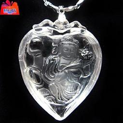 藝晶店★俄羅斯*天然黃金蜜蠟鈣化原礦~達摩(22467)缺礦 歷史價格詳細信息