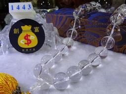 &reg;創富開運水晶&copy; 1591 宜興紫砂陶瓷茶壺 黃龍山礦 紫砂泥 茶壺 茶藝茶道 禮品藝品 名家收藏品 歷史價格詳細信息