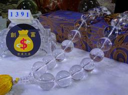 &reg;創富開運水晶&copy; 1591 宜興紫砂陶瓷茶壺 黃龍山礦 紫砂泥 茶壺 茶藝茶道 禮品藝品 名家收藏品 歷史價格詳細信息