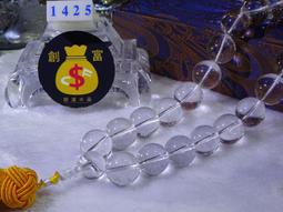 &reg;創富開運水晶&copy; 1591 宜興紫砂陶瓷茶壺 黃龍山礦 紫砂泥 茶壺 茶藝茶道 禮品藝品 名家收藏品 歷史價格詳細信息