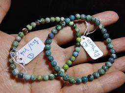 藍水晶手環？這是「天然 海藍寶石 手鐲」～窄版～《海角1號》～手圍 20號～窄版～內徑62mm寬15厚9mm，海水藍寶石！來自巴西、能量寶石！～｛熊寶貝珠寶｝～ 歷史價格詳細信息