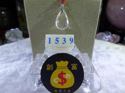 &reg;創富開運水晶&copy; 1591 宜興紫砂陶瓷茶壺 黃龍山礦 紫砂泥 茶壺 茶藝茶道 禮品藝品 名家收藏品 歷史價格詳細信息