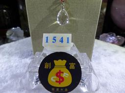 &reg;創富開運水晶&copy; 1591 宜興紫砂陶瓷茶壺 黃龍山礦 紫砂泥 茶壺 茶藝茶道 禮品藝品 名家收藏品 歷史價格詳細信息