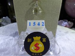 &reg;創富開運水晶&copy; 1591 宜興紫砂陶瓷茶壺 黃龍山礦 紫砂泥 茶壺 茶藝茶道 禮品藝品 名家收藏品 歷史價格詳細信息