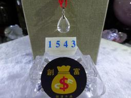 &reg;創富開運水晶&copy; 1591 宜興紫砂陶瓷茶壺 黃龍山礦 紫砂泥 茶壺 茶藝茶道 禮品藝品 名家收藏品 歷史價格詳細信息