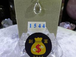 &reg;創富開運水晶&copy; 1591 宜興紫砂陶瓷茶壺 黃龍山礦 紫砂泥 茶壺 茶藝茶道 禮品藝品 名家收藏品 歷史價格詳細信息