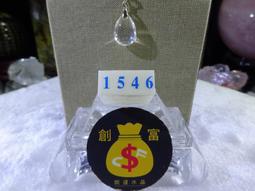 &reg;創富開運水晶&copy; 1591 宜興紫砂陶瓷茶壺 黃龍山礦 紫砂泥 茶壺 茶藝茶道 禮品藝品 名家收藏品 歷史價格詳細信息