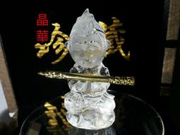 《晶華》天然 紫水晶 精雕 戰龜 龍龜   01I11 歷史價格詳細信息