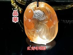 《晶華》天然 紫水晶 精雕 戰龜 龍龜   01I11 歷史價格詳細信息