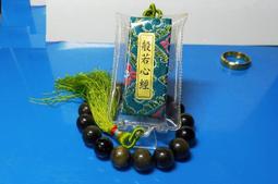 【贈彈珠】彈珠遊戲機 射擊彈珠遊戲機 彈珠玩具機 小熊彈珠遊戲機 恐龍彈珠遊戲機 打彈珠 兒童玩具 彈珠台｜HARE93 歷史價格詳細信息