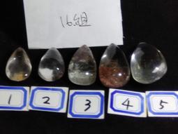 紅膠花 膠花水晶 吊墜 吊飾 水滴 天然 ❤水晶玉石特賣#B500-1 歷史價格詳細信息