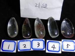 紅膠花 膠花水晶 吊墜 吊飾 水滴 天然 ❤水晶玉石特賣#B500-1 歷史價格詳細信息