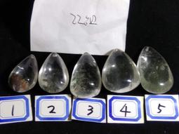 紅膠花 膠花水晶 吊墜 吊飾 水滴 天然 ❤水晶玉石特賣#B500-1 歷史價格詳細信息