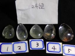 紅膠花 膠花水晶 吊墜 吊飾 水滴 天然 ❤水晶玉石特賣#B500-1 歷史價格詳細信息