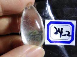 紅膠花 膠花水晶 吊墜 吊飾 水滴 天然 ❤水晶玉石特賣#B500-1 歷史價格詳細信息