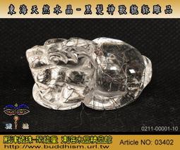 海神奇 天然鹼環保洗衣粉1.5kg 歷史價格詳細信息