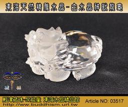 海神奇 天然鹼環保洗衣粉1.5kg 歷史價格詳細信息