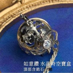 (售完)鑽石(灰鑽)原礦(有穿孔)（500元）~可手持靜心、泡水晶水喝、也可穿過鋼絲線與其他水晶搭配成美麗的飾品 歷史價格詳細信息