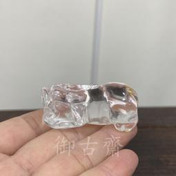 【御古齋】精選天然 白水晶 精雕喜上眉稍 咬錢蝙蝠 造型茶壺 天然紋路 擺壺生福 居家擺件 裝飾擺飾 附盒 0903 歷史價格詳細信息