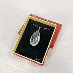 【御古齋】精選天然 清透料 白水晶 精雕 貔貅 精雕細琢 招財貔貅 日日進財 招財進寶 風水開運擺件 附座 010703 歷史價格詳細信息