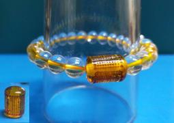 水晶經幢大悲咒金剛經佛塔寶篋印心經菩提塔桌面擺件供養裝藏佛具 歷史價格詳細信息