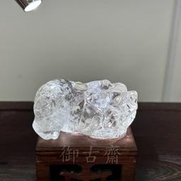 【御古齋】精選天然 白水晶 精雕喜上眉稍 咬錢蝙蝠 造型茶壺 天然紋路 擺壺生福 居家擺件 裝飾擺飾 附盒 0903 歷史價格詳細信息
