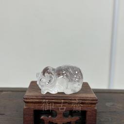 【御古齋】精選天然 牛角 精雕 造型髮簪 簪子 髮叉 盤髮 古典 復古髮飾 精美細緻 [多種款式] 1116 歷史價格詳細信息