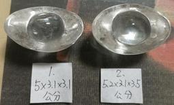 正原礦（僅供自取） 超級稀有頂級品 大件紫水晶晶洞 巴西紫水晶洞 巴西紫晶洞 大角紫帶虎牙方解石 木型紫水晶洞 34公斤 歷史價格詳細信息