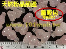 量販 (一箱/50包) S1 L夾文件套 (12入/包)  (共600個) 歷史價格詳細信息