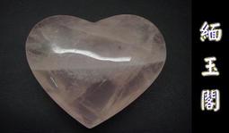 天然 星光粉晶 膠花幽靈 雪花水晶 手鍊 歷史價格詳細信息