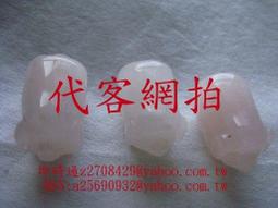 代客網拍 小貓爪 半指手套 歷史價格詳細信息