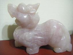 貔貅.財獸專用五帝錢招財/旺運/旺身/蔡老師開光加持完成 歷史價格詳細信息