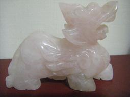 貔貅.財獸專用五帝錢招財/旺運/旺身/蔡老師開光加持完成 歷史價格詳細信息