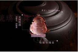 已鑲入壓克力內 純收藏 舊鈔 1922年 德國馬克10000元 大型紙鈔 擺飾 裝飾,sp2411 歷史價格詳細信息