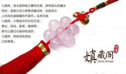 禮品生日禮物贈品~批發零售~GAMA手錶~小米手環功皆有TW07智慧手錶~與手機運動連結ORIMA手錶~此黑色 歷史價格詳細信息