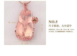 嫃藏閣~開光天然 粉晶 粉玉髓 雙貔貅10mm 招財開運轉運 手鍊 旺桃花 增異性緣 旺事業 促進生意興旺 禮物附開光證 歷史價格詳細信息