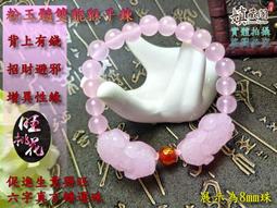 嫃藏閣~天然 印度老山 檀香油10毫升裝 水晶 念珠 蜜蠟 天珠 供佛必備~ 密宗八供 印度香油 歷史價格詳細信息