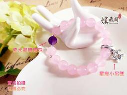 開光吊墜 開光磨砂小玻璃瓶空心吊墜可打開裝東西掛件朱砂瓶空瓶舍利子項鍊誠信商家。 歷史價格詳細信息