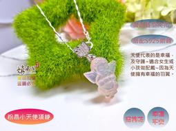 合金 吊墜 招財 大金蟾 招財 店面神器 擺件 DIY 飾品 手珠 手鏈  吊墜 耳環  設件款 配件 歷史價格詳細信息
