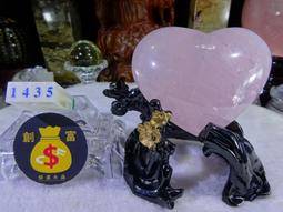 RoseQuartz粉晶手鍊～窄版～《媚2款》～手圍16.5號（舒服）、手圍17號（合手）、內徑52mm寬14厚7mm，玫瑰石英、芙蓉玉石、薔薇水晶～熊寶貝珠寶 歷史價格詳細信息