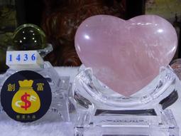 RoseQuartz粉晶手鍊～窄版～《媚2款》～手圍16.5號（舒服）、手圍17號（合手）、內徑52mm寬14厚7mm，玫瑰石英、芙蓉玉石、薔薇水晶～熊寶貝珠寶 歷史價格詳細信息