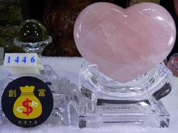 RoseQuartz粉晶手鍊～窄版～《媚2款》～手圍16.5號（舒服）、手圍17號（合手）、內徑52mm寬14厚7mm，玫瑰石英、芙蓉玉石、薔薇水晶～熊寶貝珠寶 歷史價格詳細信息